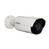 Telecamera IP bullet 2MP Starlight, ottica motorizzata 2,8–12 mm, IR fino a 45 m, PoE, IP67